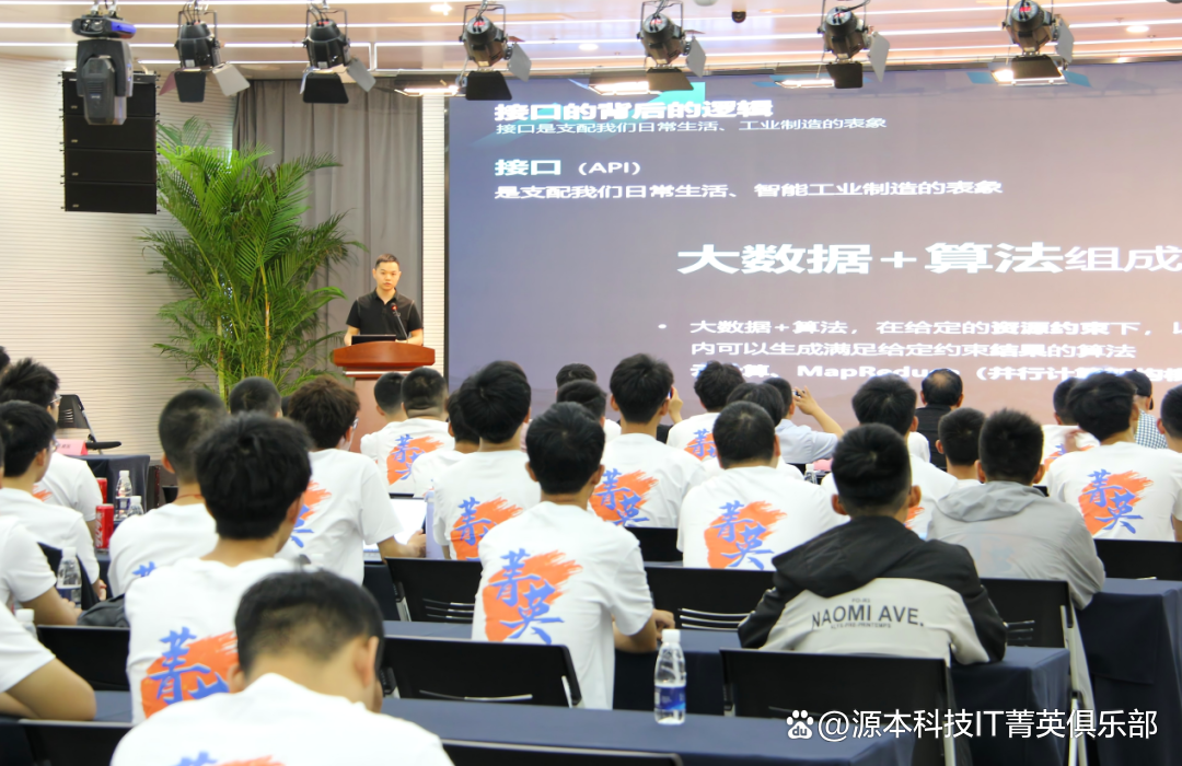 大学生暑期攻略：掌握大数据、云原生与人工智能，引领未来竞争